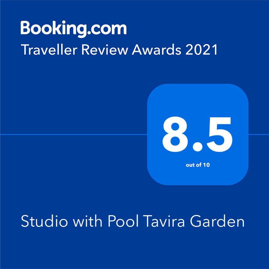 Studio With Pool Tavira Garden Apartment Ngoại thất bức ảnh
